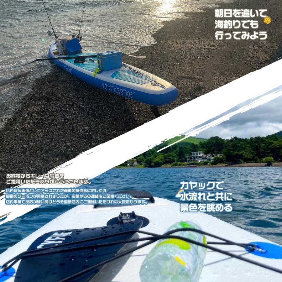 25-26日限定10倍P付] スタンドアップパドルボード sup サーフボード