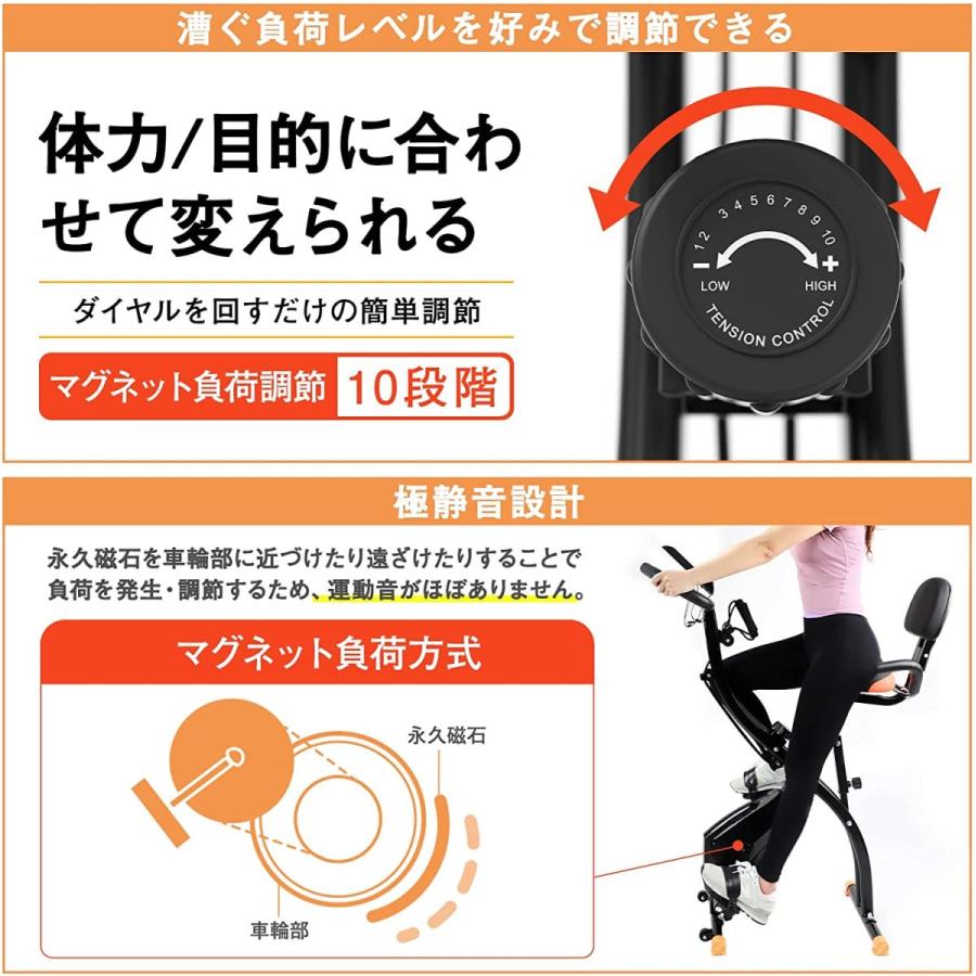 室内フィットネス サイクリング sr-fb801-ig.jpg