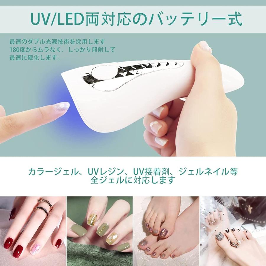 ネイルライト 15Wネイルドライヤー UV LEDライト Buitee 持ち運びやすい 硬化ライト 2階段タイマー機能 ジェルネイル用 レジン用 レジンクラフト用｜aikikabushiki｜05