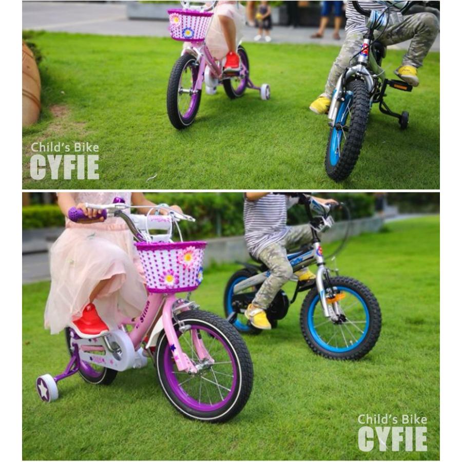 美品　キッズ自転車　14インチ　コマ付き 楽天市場】【14インチ】折りたたみ式！2歳半-5歳 キッズ自転車