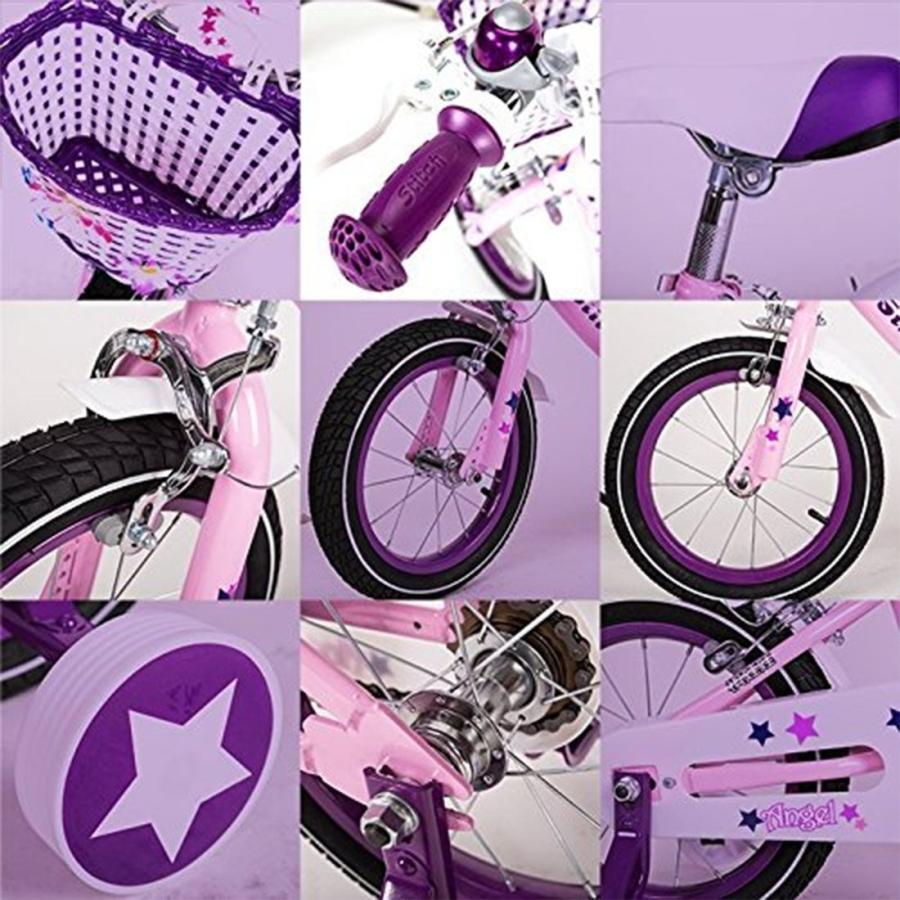 24-26日限定10倍P付] 子供自転車 カゴ付き自転車 14インチ Cyfie