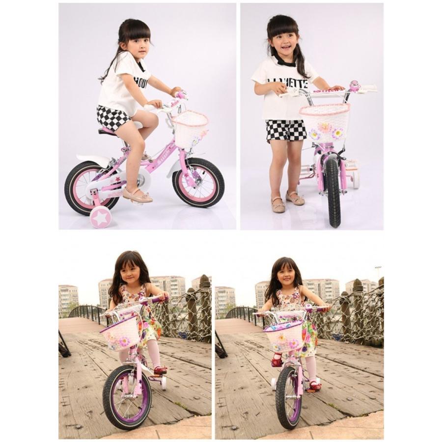 子供自転車 18インチ Cyfie 自転車 補助輪付き カゴ付き 組立式 お姫様気分 森ガール イギリス風 可愛い お誕生日の画像
