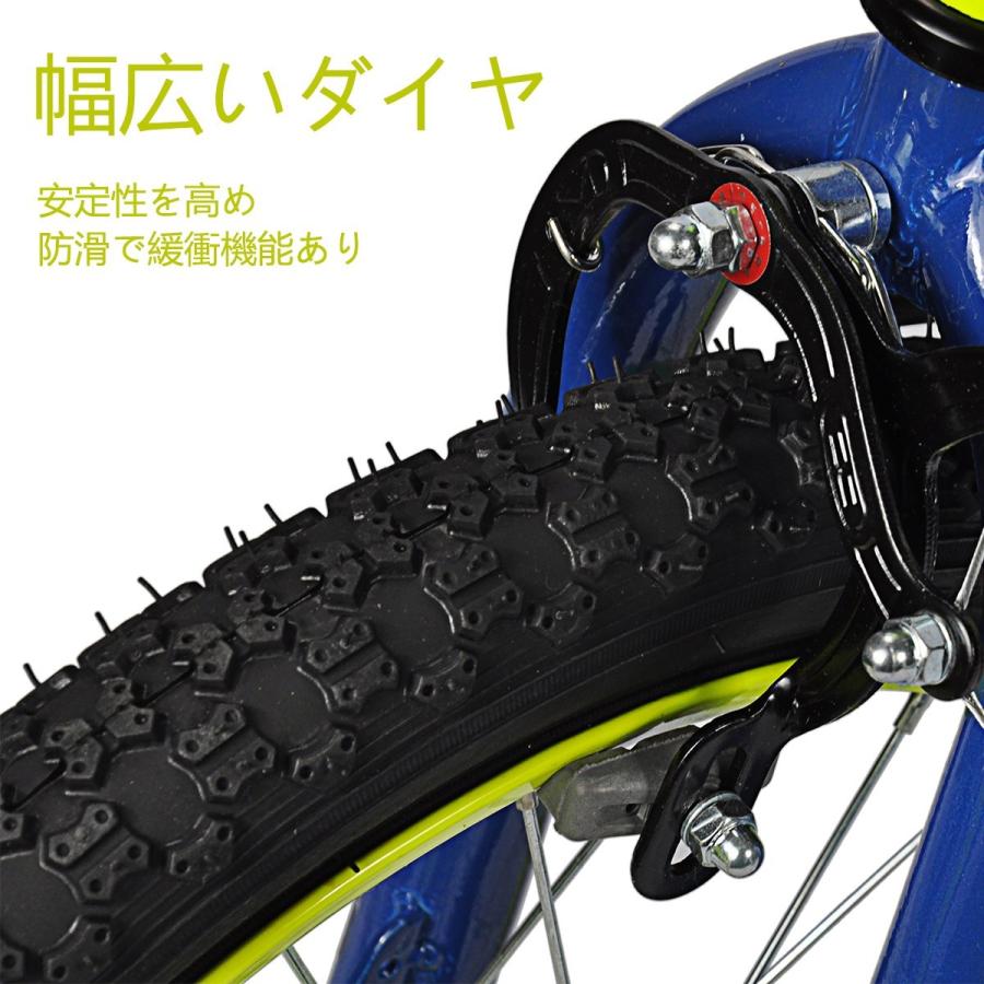 子供自転車 18インチ Cyfie 子供用 鷹さん 補助輪付き 男の子 泥除け付き プレゼントの画像