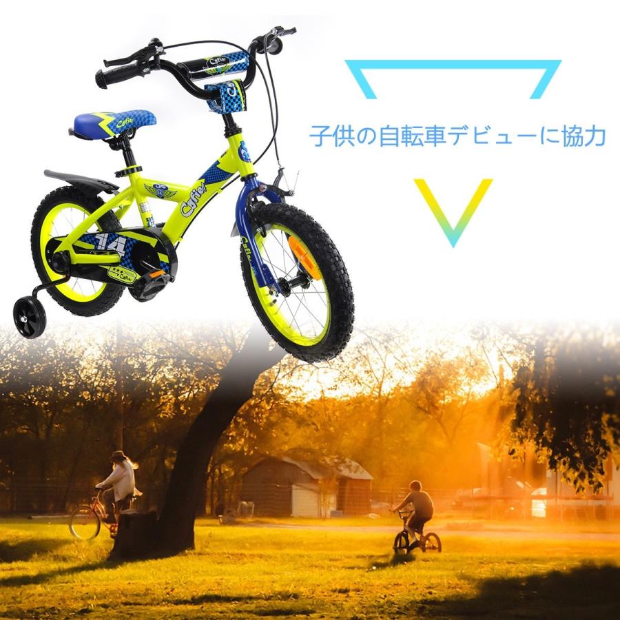 子供用　自転車　18インチ 自転車 18インチ サカイサイクル ポッケキッズ・フォールディング 子供