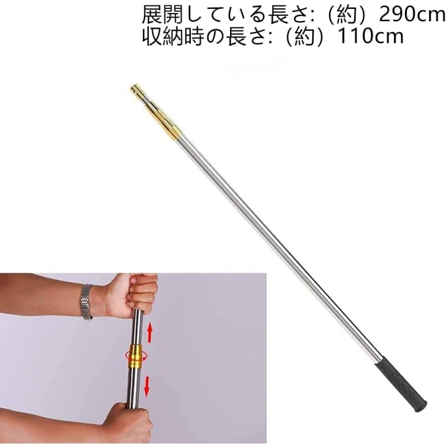 銛 7又 287cm伸縮棒付き 魚突き ステンレス鋼釣り槍 Cyfie 銛先 銛 7又 287cm伸縮棒付き 魚突き ステンレス鋼釣り槍 Cyfie 銛先