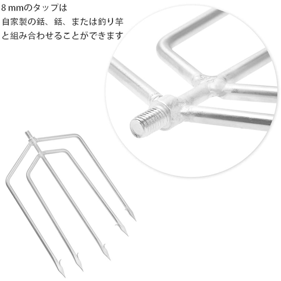 3-5日限定10倍P付] 銛 5又 魚突き ステンレス鋼釣り槍 銛先 長さ23cm