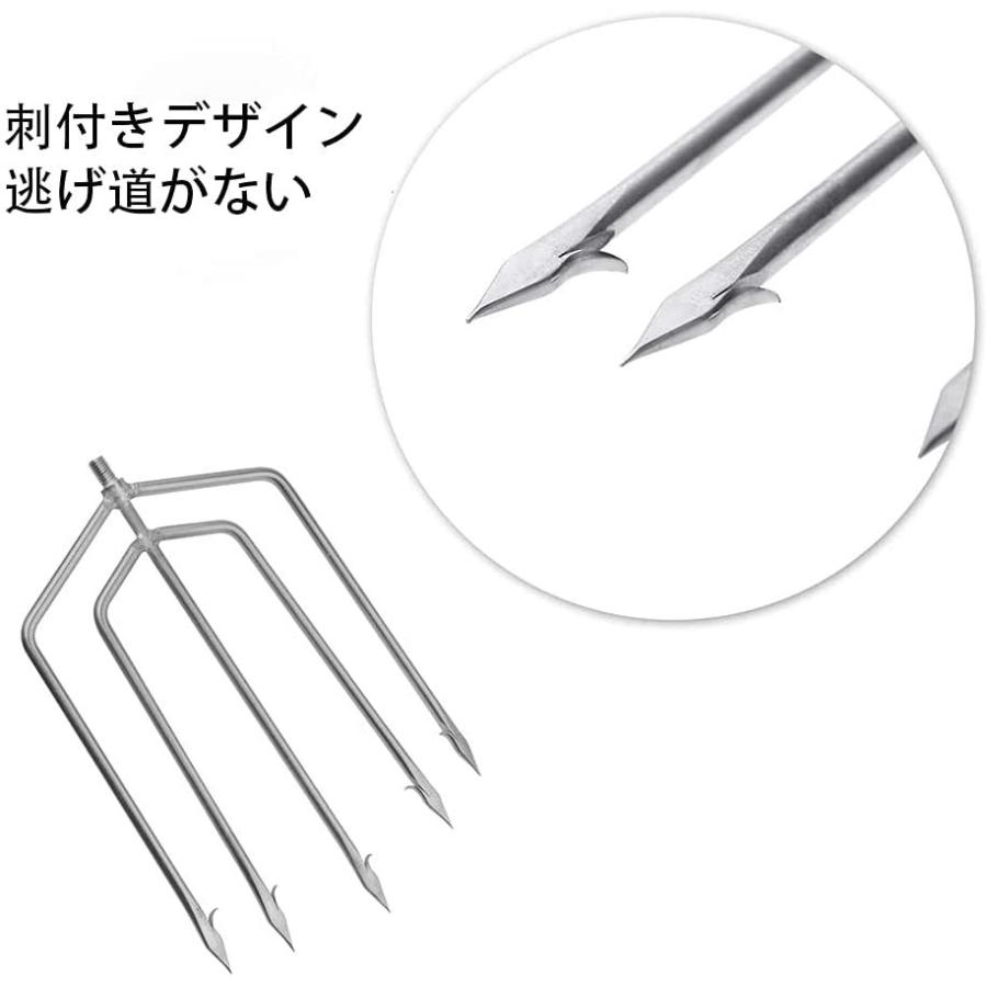 3-5日限定10倍P付] 銛 5又 魚突き ステンレス鋼釣り槍 銛先 長さ23cm