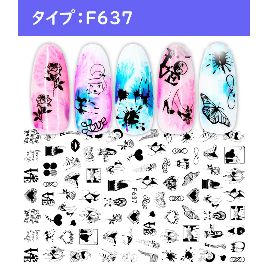 ネイルシール ネイルパーツ ネイルデザイン2021 ナンバーシリーズ