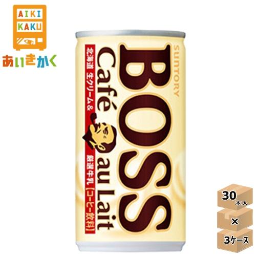 サントリー BOSS ボス カフェオレ 185g 缶 90本 3ケース 賞味期限：2022年12月 缶コーヒー、コーヒー飲料