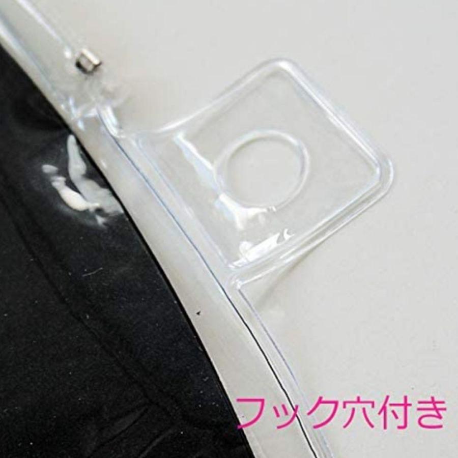 5枚セット】ハピラ うちわカバー うちわケース ジャンボうちわ用