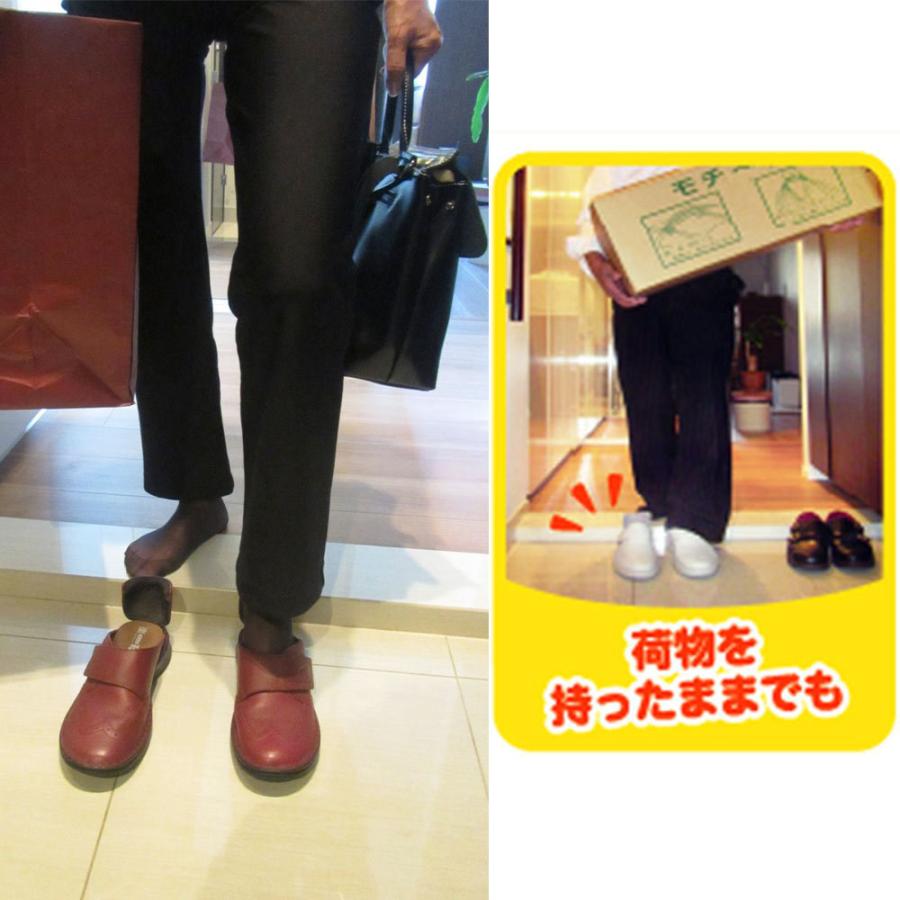 介護シューズ】 自動で履ける靴 手楽靴 【特許取得】 【高齢者用】 手