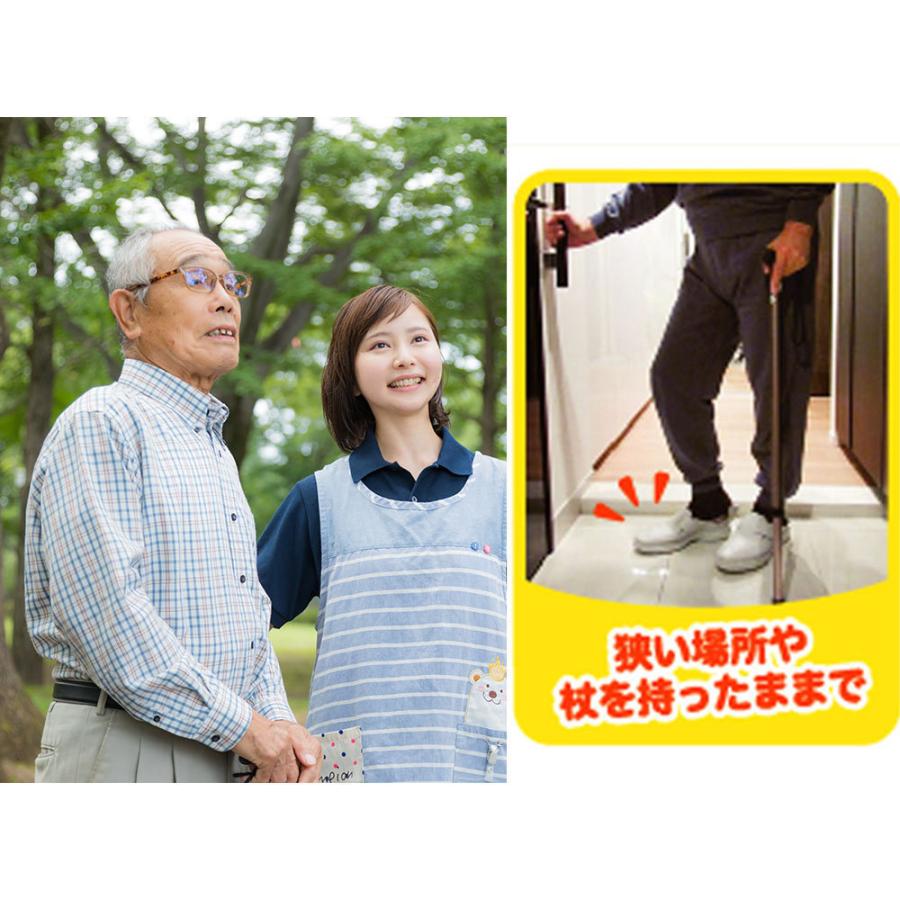 介護シューズ】 自動で履ける靴 手楽靴 【特許取得】 【高齢者用】 手