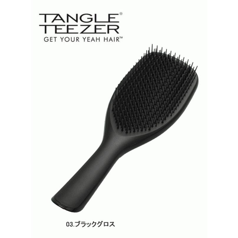 タングルティーザー ザ ウェットディタングラー ブラッシングブラシ ブラックグロス 濡れ髪専用ヘアケアブラシ 美髪 P デジ 通販 Yahoo ショッピング