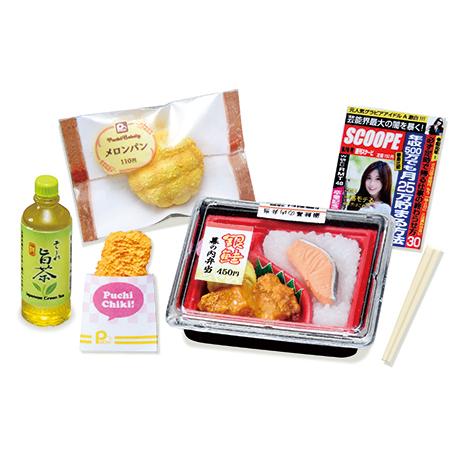 いつもそばにはコンビニ 【お昼はがっつり食べたい】Boxlunch ぷちサンプルシリーズ 全８種類【オススメ】｜aiko-ones