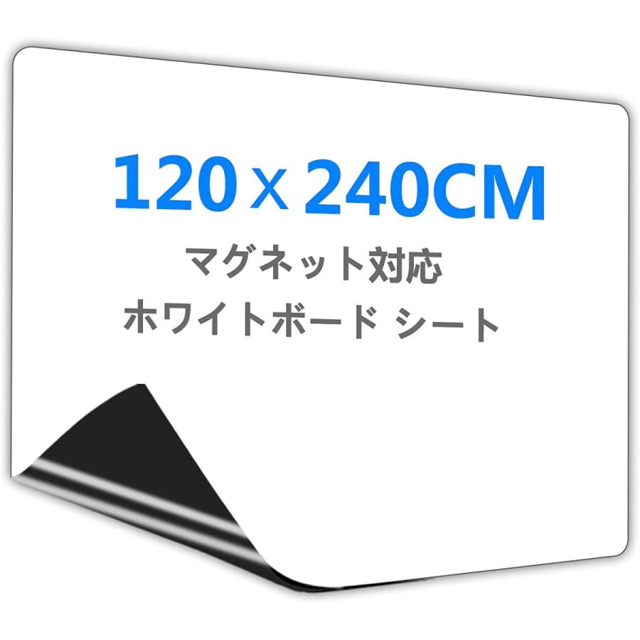 人気満点 Putenahoto ホワイトボード シート マグネット対応 複数サイズオプション ホワイト ボート シート 粘着式 壁に貼り付け はがせる 自由に裁 ホワイトボード Www Oroagri Eu