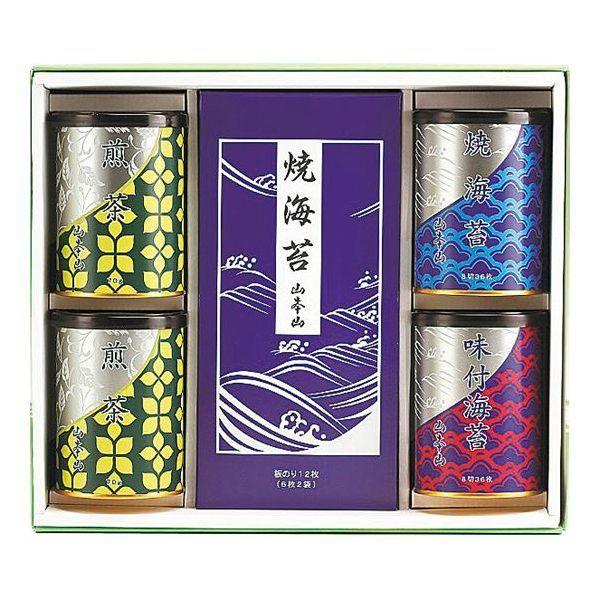 楽天ランキング1位 内祝い お返し ギフト 山本山 海苔 銘茶詰合せ Ynt 505 出産内祝い バレンタイン お返し 結婚 入学祝 ギフト 引き出物 贈答品 初節句 最先端 Turningheadskennel Com