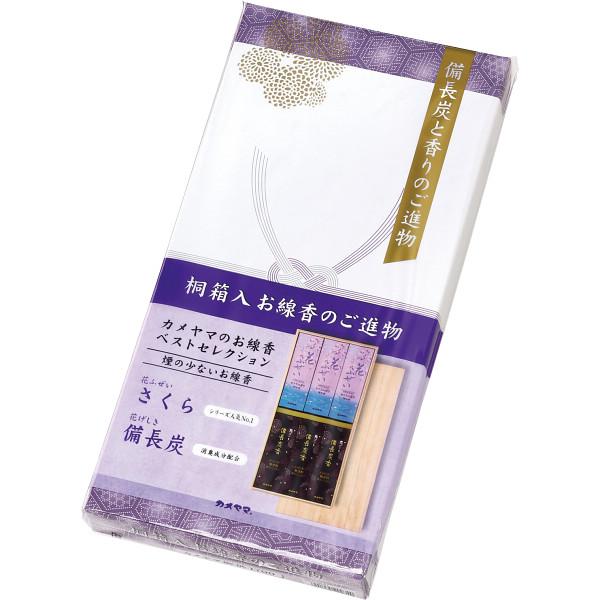 カメヤマ 御供 1700(桐箱入・包装済) I96440001 線香 お線香 贈答用