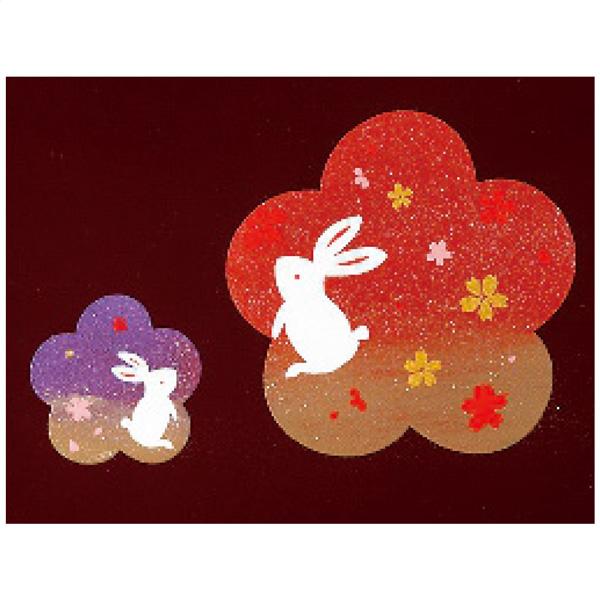 寒中見舞い 紀州塗 宴うさぎ 溜塗長手盆(尺五) 94005 ギフト お返し 出産内祝い 結婚内祝い お祝い 香典返し |  | 01