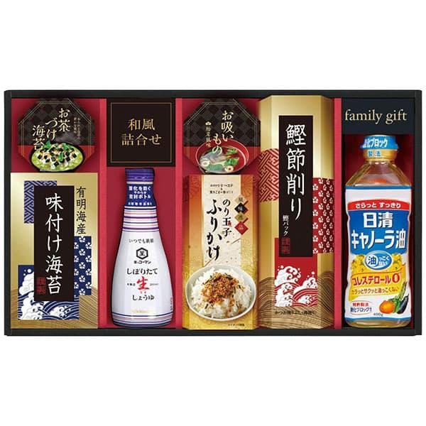 キッコーマン搾りたて生しょうゆバラエティギフト EU-40Y ギフト お返し 内祝い お祝い 出産内祝い 結婚内祝い 香典返し