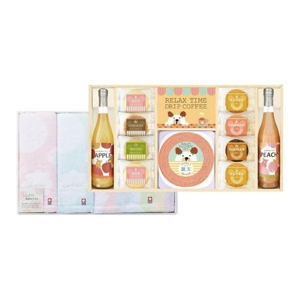 調整 価格 内祝い ギフト 名入れ今治ギフト ル コトンタオル スイーツくまさん ご注文数5個以上より 納期約7 10日 土日祝除く 結婚 入学祝 ギフト 最短即日発送 Www Superavila Com