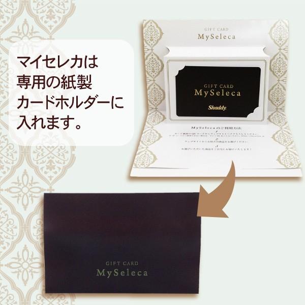 退院祝い 商品券 退院をした人への退院祝いには商品券を贈るなどのマナーがあります