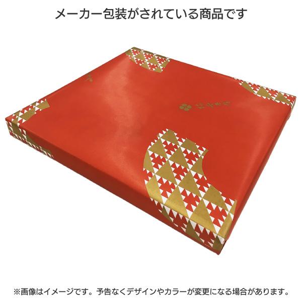 柿安（Kakiyasu） 柿安本店 料亭しぐれ煮詰合せ FS20 内祝い お返し