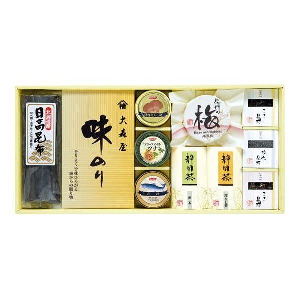 期間限定送料無料 内祝い お返し ギフト 香味彩々 Nk 60f 送料無料 沖縄 離島除く 出産内祝い バレンタイン お返し 結婚 入学祝 ギフト 引き出物 贈答品 初節句 楽天1位 Turningheadskennel Com