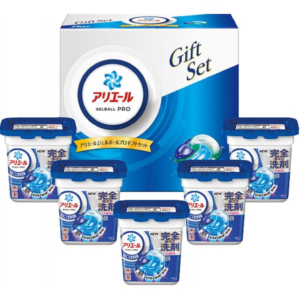 アリエール お中元 お返し ギフト P＆G アリエールジェルボールギフト