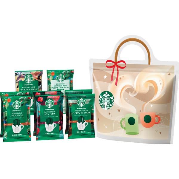 14箱(84袋)箱のまま匿名配送 スターバックス　オリガミ　クリスマスブレンド 14箱(84袋)箱のまま匿名配送 スターバックス オリガミ