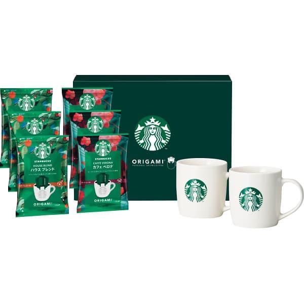 【早い者勝ち】スタバ優勝商品　未開封65パックセット STARBUCKS ORIGAMI お中元 ギフト スタバ スターバックス オリガミwith