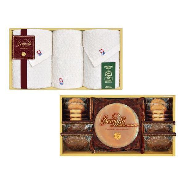 数量は多 内祝い ギフト ｓｅｎｊｕｄｏスイーツ 今治タオルセット Ss 50tcs 6 Off 送料無料 沖縄 離島除く 出産内祝い バレンタイン 初節句 結婚 入学祝 ギフト 海外輸入 Www Aqtsolutions Com