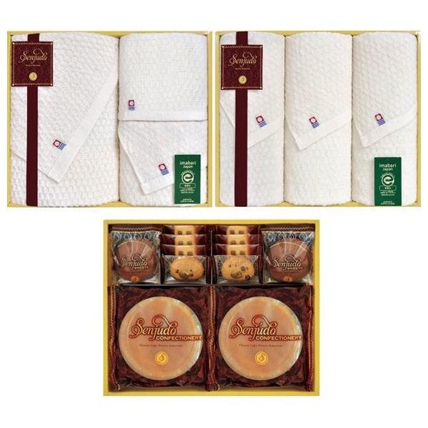 離島除く Ss 100tf 12 Off 送料無料 沖縄 ｓｅｎｊｕｄｏスイーツ Amp 今治タオルセット 出産内祝い 入学祝 引き出物 内祝い ｓｅｎｊｕｄｏスイーツ 今治タオルセット 入学祝 お返し 結婚 ギフト