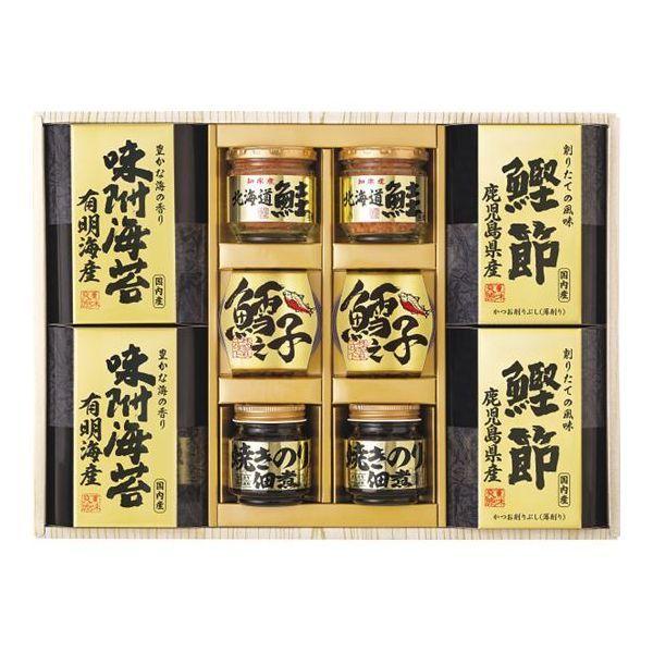 レビューで送料無料 内祝い お返し ギフト 美味之誉詰合せ 2655 50 6 Off 送料無料 沖縄 離島除く 出産内祝い バレンタイン 初節句 お返し 結婚 入学祝 ギフト 全国宅配無料 Turningheadskennel Com