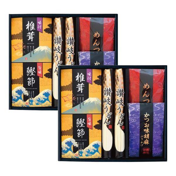 お気にいる 内祝い お返し ギフト 彩食健美 Ak 6bj 6 Off 送料無料 沖縄 離島除く 出産内祝い バレンタイン お返し 結婚 入学祝 ギフト 引き出物 贈答品 初節句 激安の Turningheadskennel Com