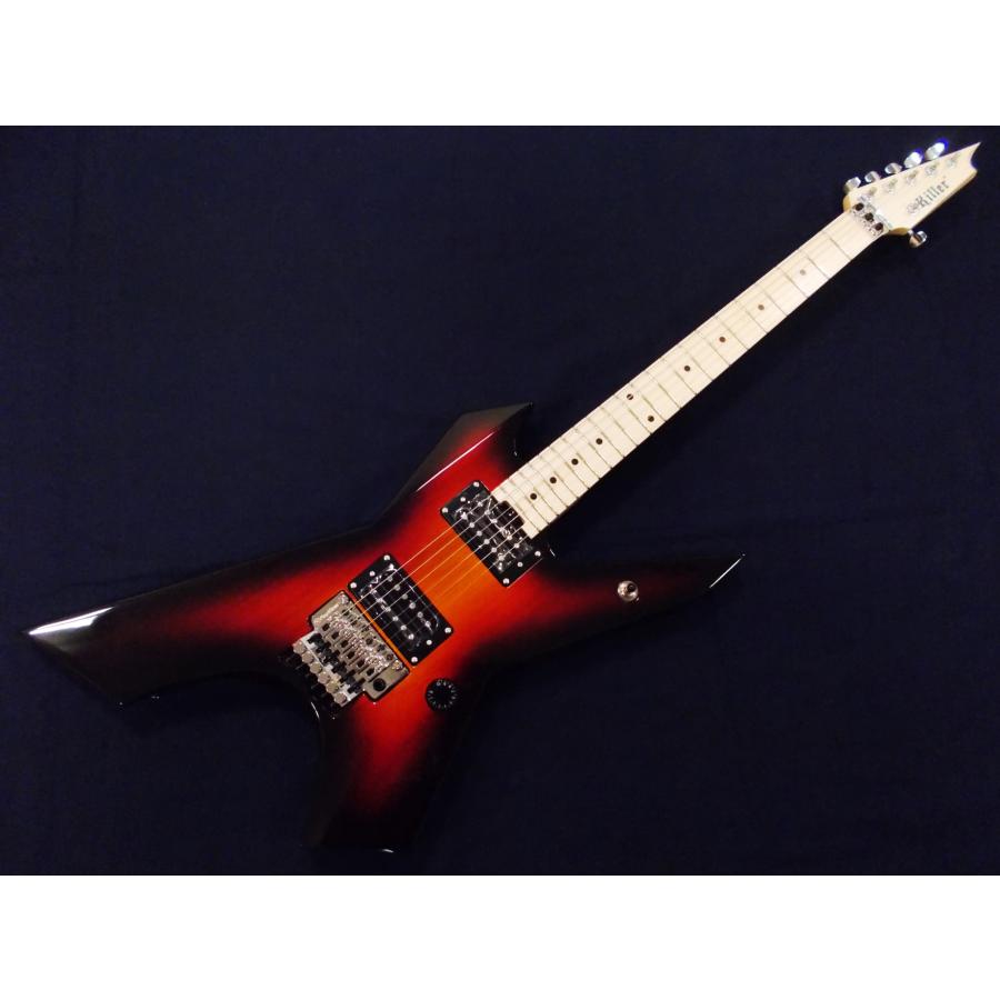 Killer kg-exploder seサンバースト