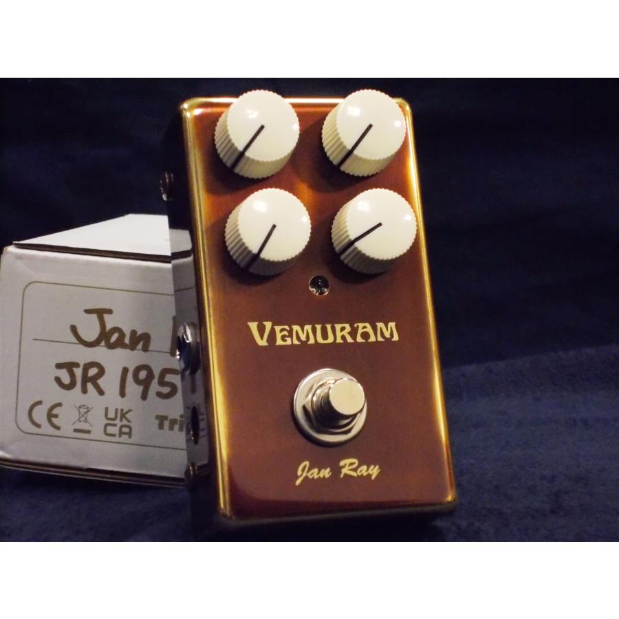 極上の歪 VEMURAM JanRay 4100番台 初期 ギター 