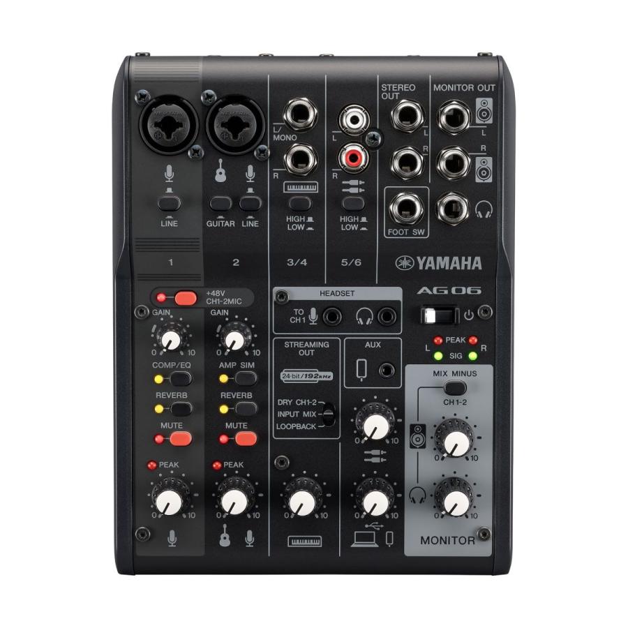 YAMAHA AG06MK2 ブラック ヤマハ 6チャンネルライブストリーミング 