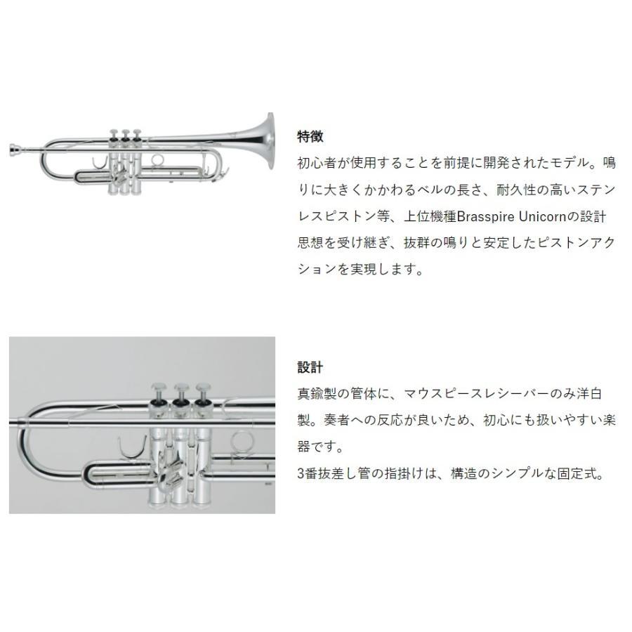 J Michael TR-300S B♭ トランペット 安心の専門スタッフによる検品