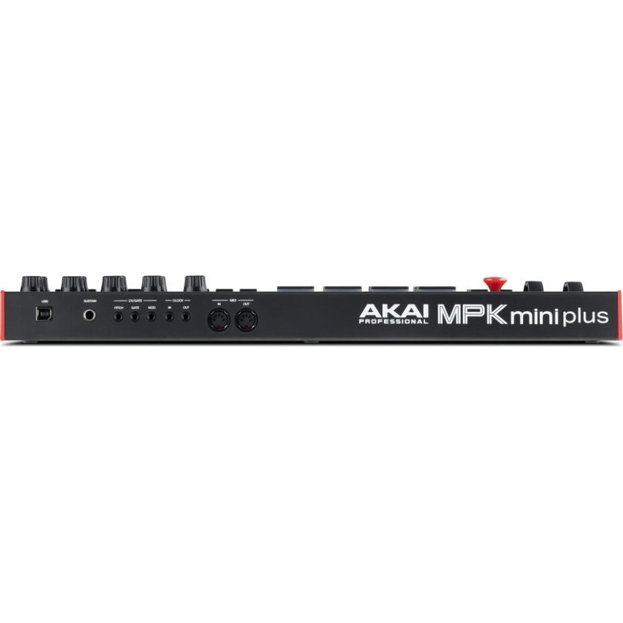 AKAI professional AKAI Professional MPK mini plus / USB MIDI