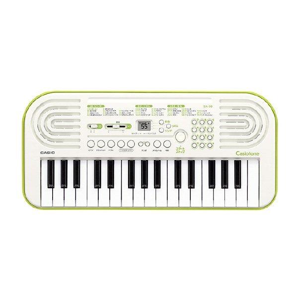 CASIO（カシオ） CASIO SA-50(純正ACアダプター/AD-E95100LJ付) 小さい