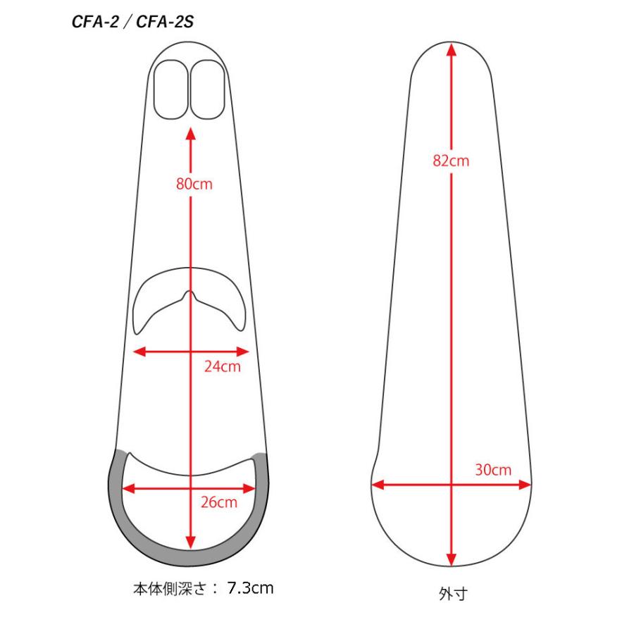 Carbon Mac CFA-2S S-CPG (シャンパンゴールド) ビオラ ケース カーボンマック ビオラ用 サテン仕上げ 大幅な軽量化と高い剛性を実現 |  | 09