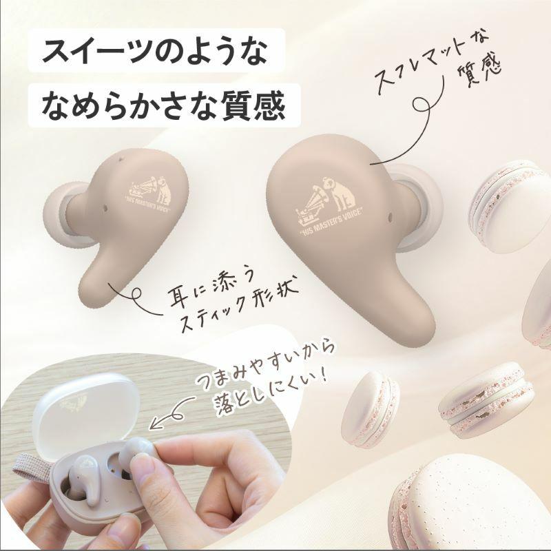 【未開封】JVCケンウッド Victor HA-A22T-B ワイヤレスイヤホン Victor(オーディオ) HA-A6T-B JVCケンウッド Victor ビクター