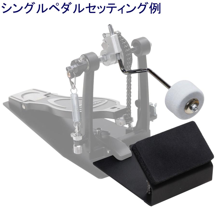 MAXTONE FPP-2 ツインペダル対応 バスドラム 練習用