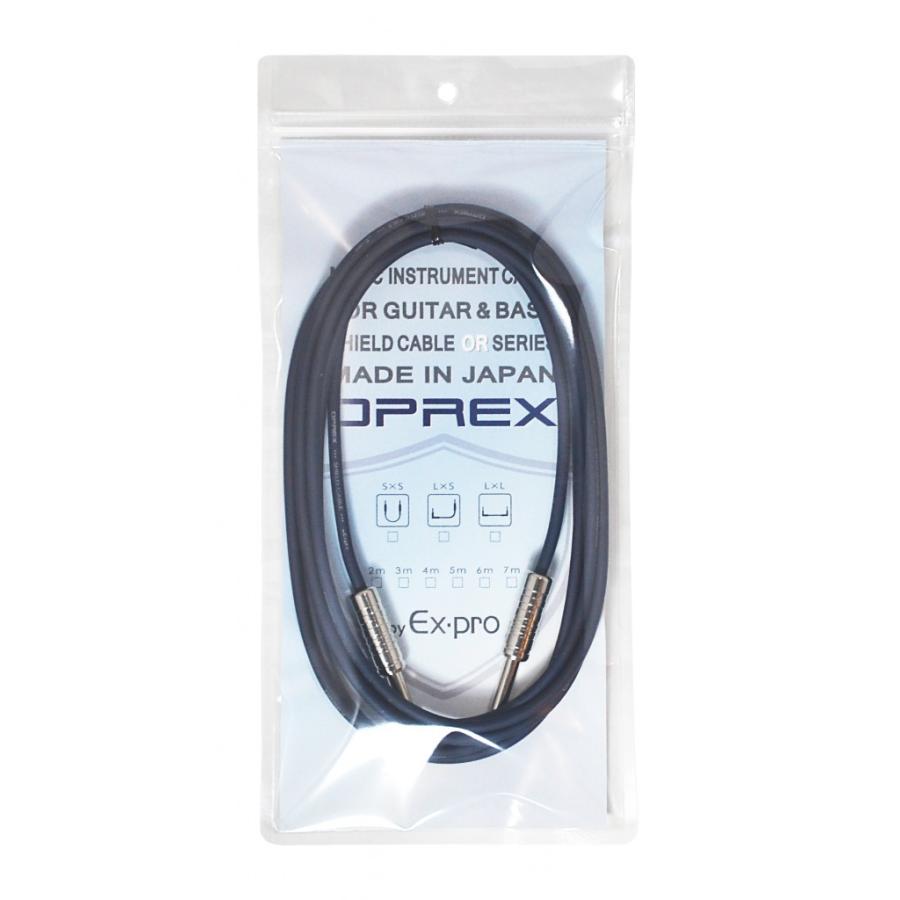 ポストに投函 Ex-pro OR-3SS 3m ストレート型−ストレート型 シールド