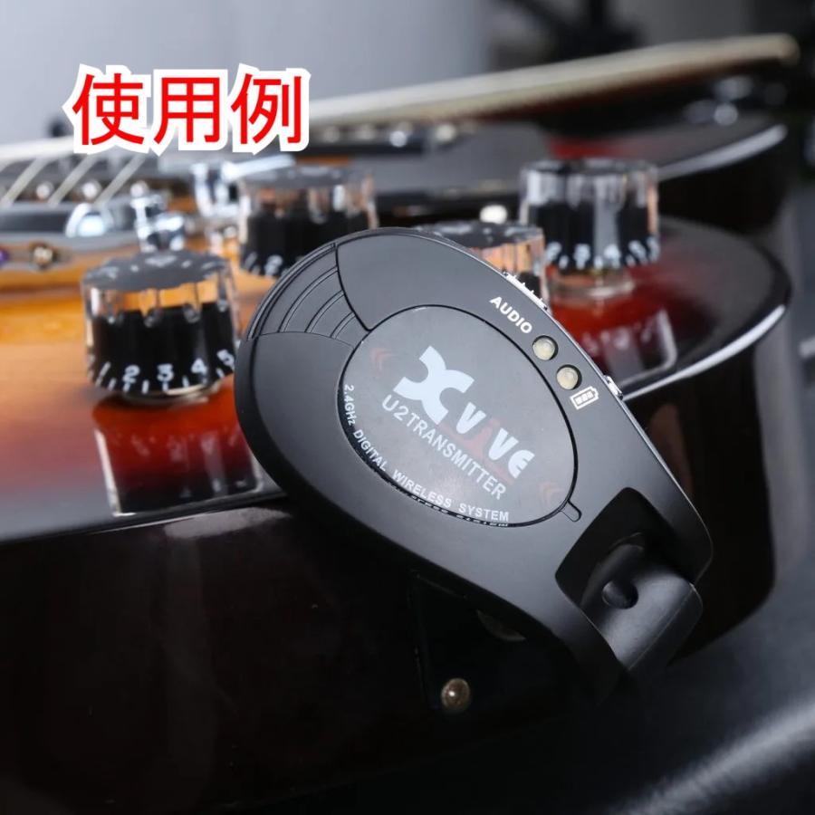 Xvive XV-U2/Black 2.4GHz デジタルワイヤレス・システム : 愛曲楽器