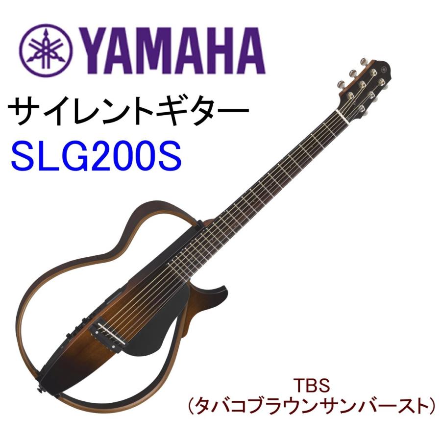 YAMAHA SLG200S TBS サイレントギター ヤマハ : yamaha-slg200s-tbs-2