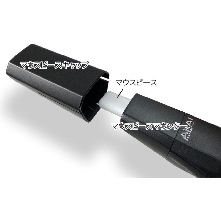 AKAI EWI SOLO 完品 メーカー整備済 マウスピース新品 AKAI professional Professional EWIマウスピースキャップ