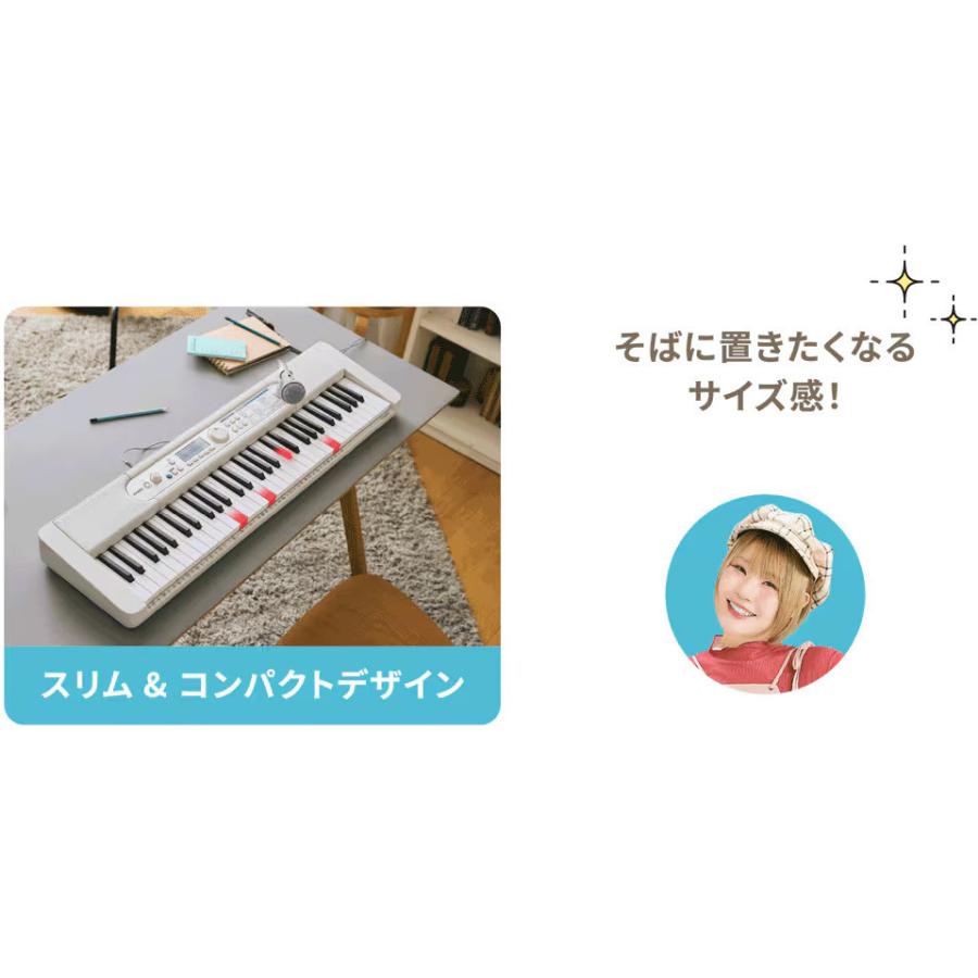 CASIO（カシオ） CASIO LK-540WE/ホワイト 光る鍵盤を追いかけて 