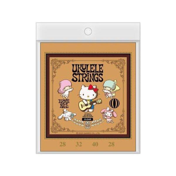 ERNIE BALL EB2329 UKULELE CL SANRIO×1 クリアナイロン ボールエンド ウクレレ弦 サンリオ コラボ
