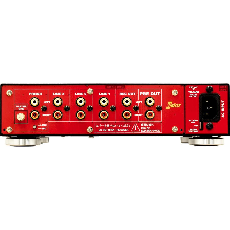 ELEKIT TU-8450 (真空管付きモデル) フォノイコライザー搭載 真空管